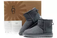 bottes neige ugg tnfiei54-discount,uggs and fights imitation